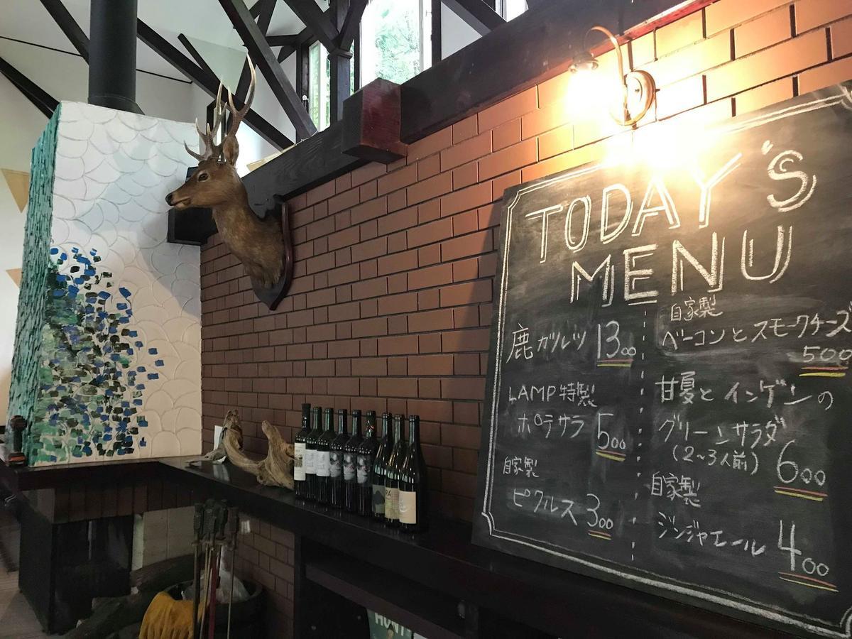 Lamp Bungoono 호텔 오이타 외부 사진